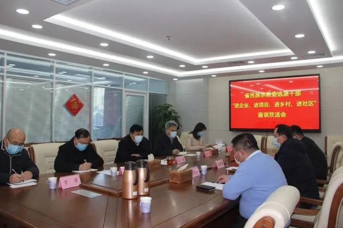 疫情不息 奋战不止：山东省民族宗教领域持续坚持严防严控-道音文化