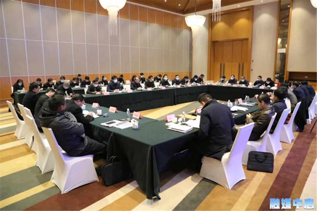 第五届国际道教论坛推迟至今年9月上旬-道音文化