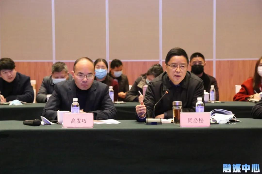 第五届国际道教论坛推迟至今年9月上旬-道音文化