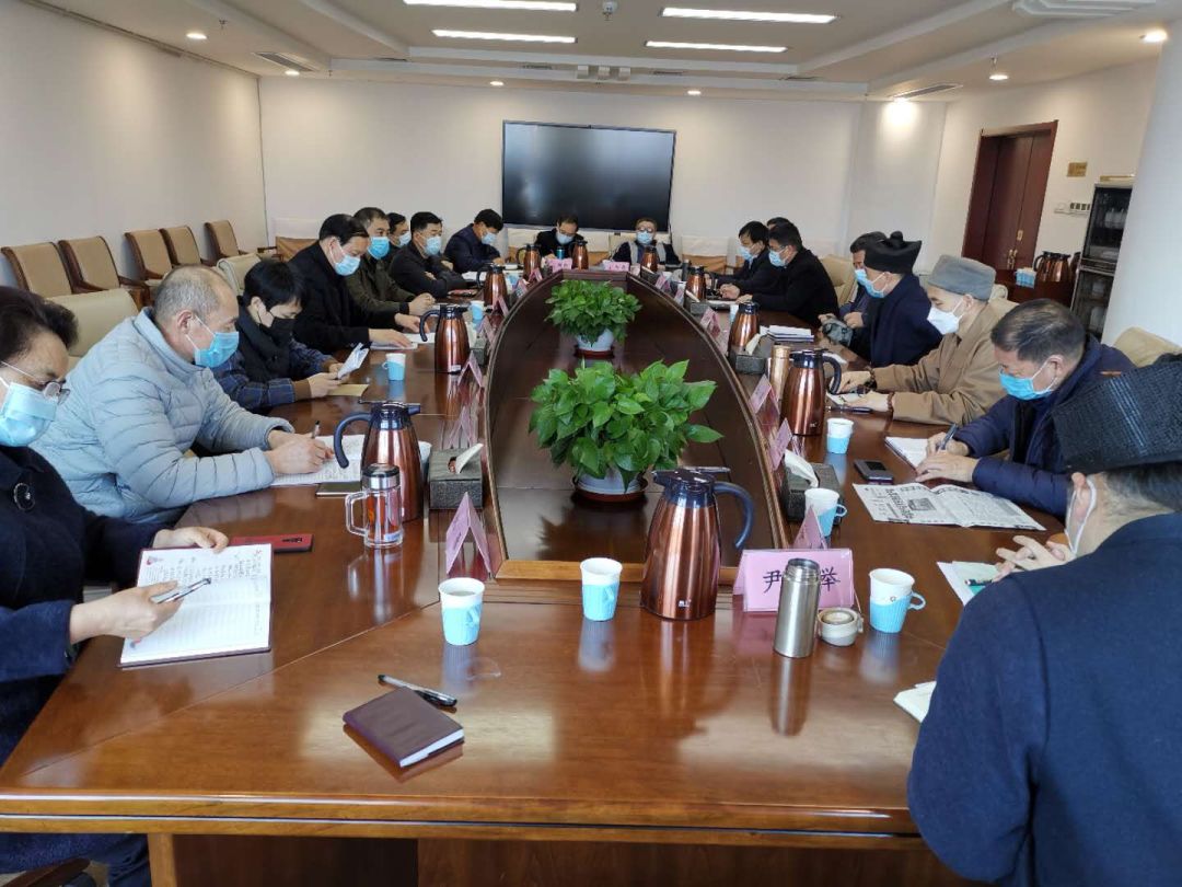 山东省召开宗教界疫情防控工作专题会-道音文化