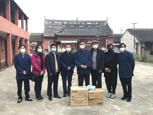上海市民宗局佛道处、市道协走访慰问部分小型困难道教场所-道音文化