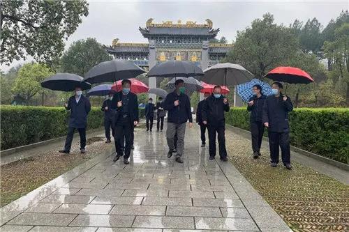 江西省鹰潭市委书记郭安调研龙虎山正一观-道音文化