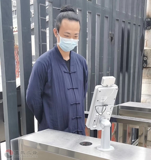 广州市道教活动场所提升硬件水平 助力疫情防控-道音文化