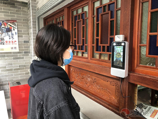 广州市道教活动场所提升硬件水平 助力疫情防控-道音文化
