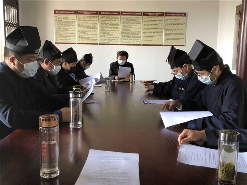 江苏省常州金坛区道教界专题学习《江苏省宗教事务条例》-道音文化