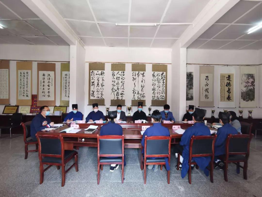 云南省道教协会龙泉观开展第一季度学习-道音文化