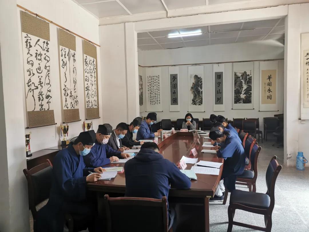 云南省道教协会龙泉观开展第一季度学习-道音文化