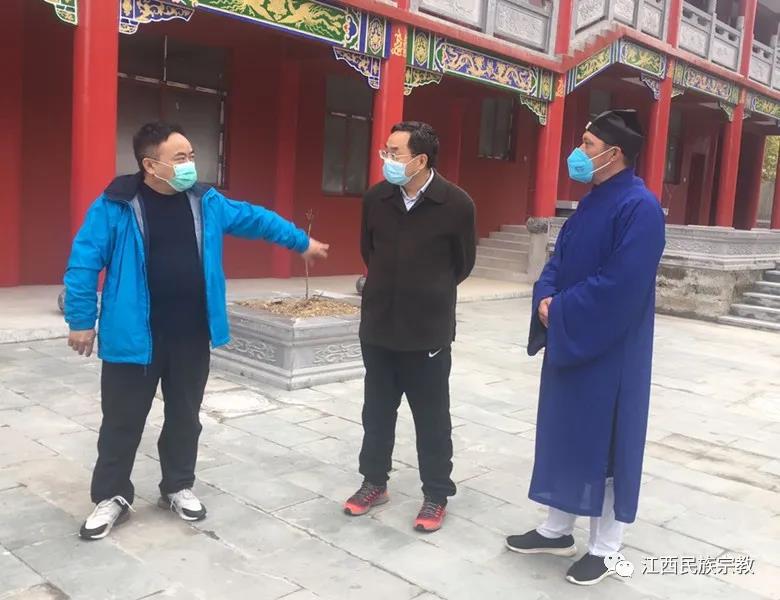 江西省委统战部副部长曹国庆督导赣鄂边界宗教活动场所疫情防控工作-道音文化