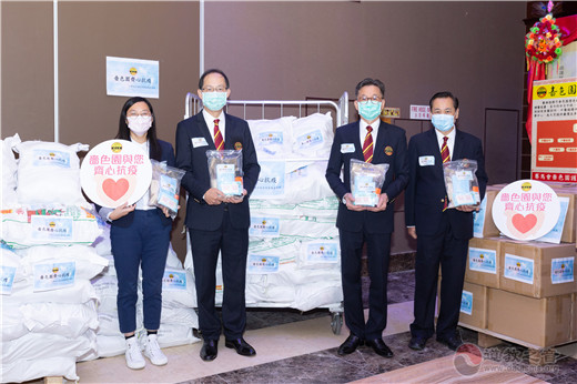香港啬色园为复康及病人服务团体赠送防疫包-道音文化