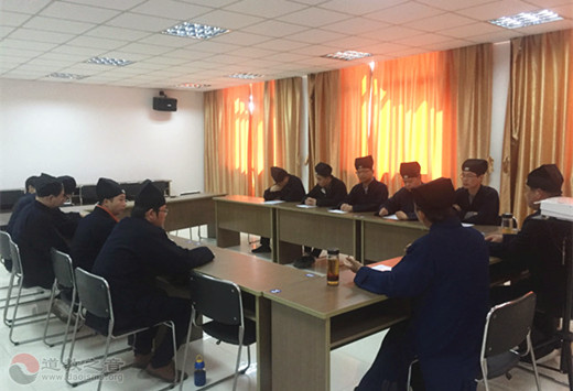 镇江市道协举办新修订《江苏省宗教事务条例》学习培训班-道音文化