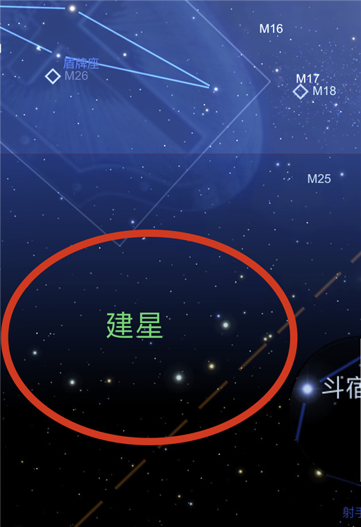 天弁