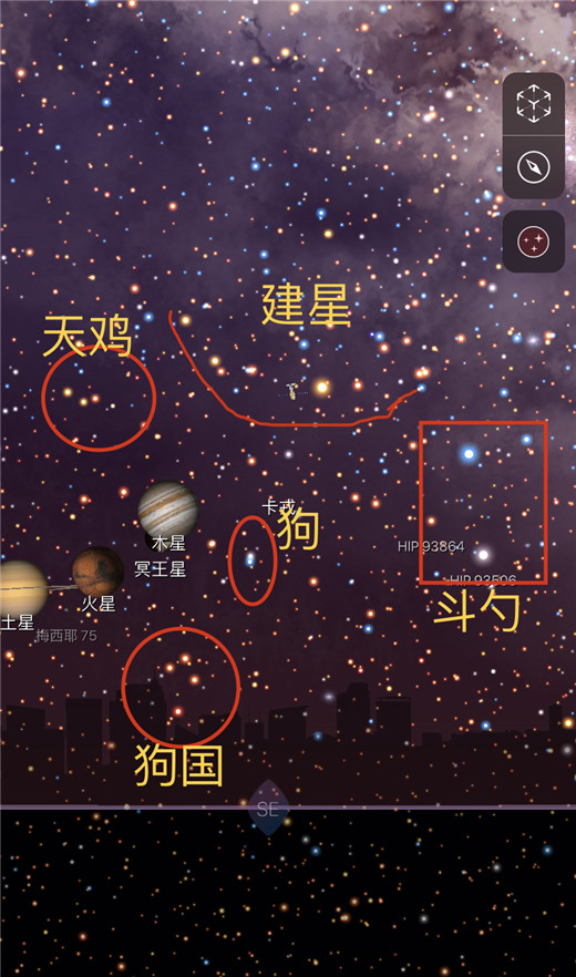 图文并茂谈二十八星宿之南斗六星与斗宿