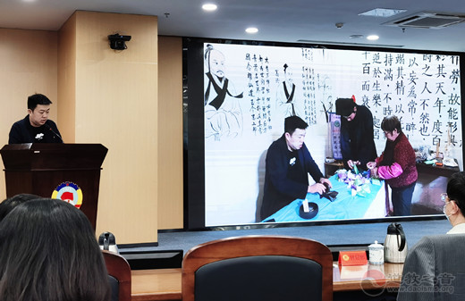 福州三坊七巷天后宫住持在福州市政协委员讲堂代表市宗教界作抗疫讲座-道音文化