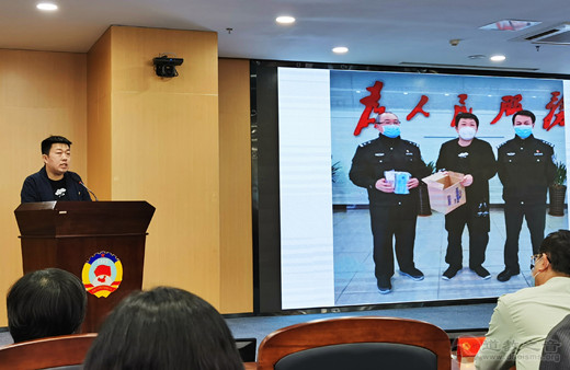 福州三坊七巷天后宫住持在福州市政协委员讲堂代表市宗教界作抗疫讲座-道音文化