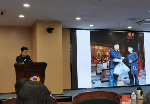 福州三坊七巷天后宫住持在福州市政协委员讲堂代表市宗教界作抗疫讲座-道音文化