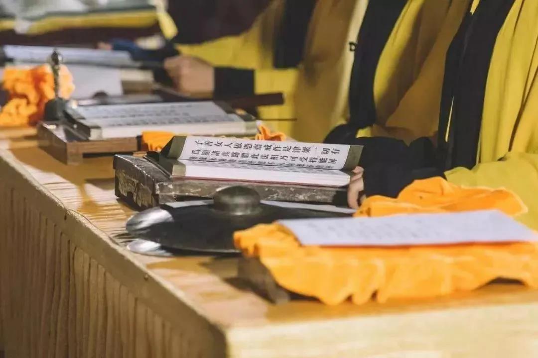 “经功浩力不思议”，道教为什么极为重视诵经功德？