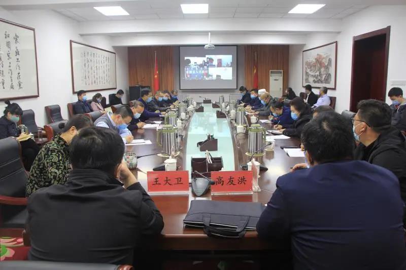 内蒙古自治区党委统战部召开坚持我国宗教中国化方向动员部署视频会议-道音文化