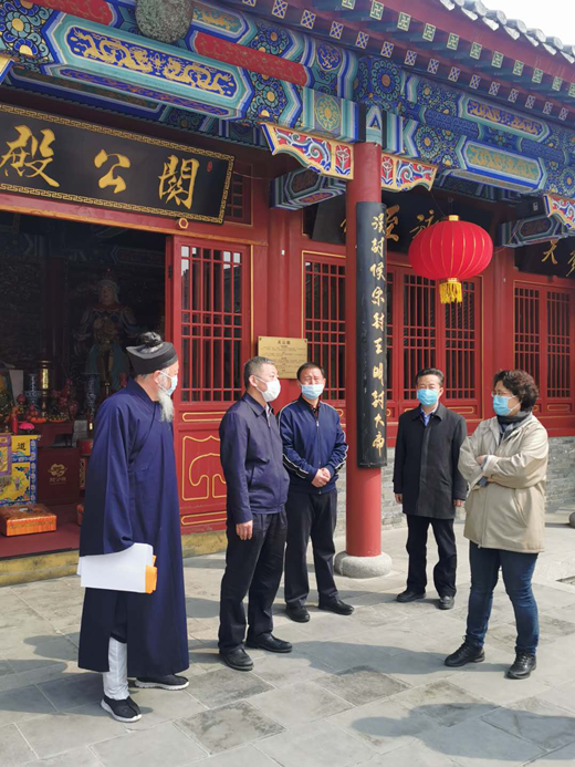 北京市民族宗教委领导调研检查怀柔区部分宗教场所-道音文化