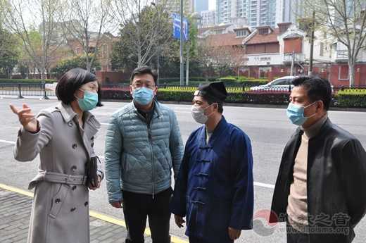 上海城隍庙周旭道长赴黄浦区入境人员集中隔离点慰问