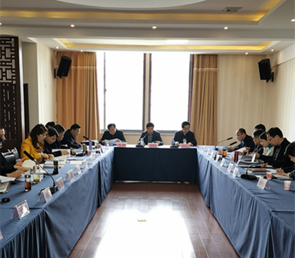 江苏省镇江市精心筹备第五届国际道教论坛-道音文化