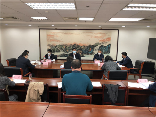 北京市宗教文化研究会筹备工作领导小组召开第一次会议-道音文化