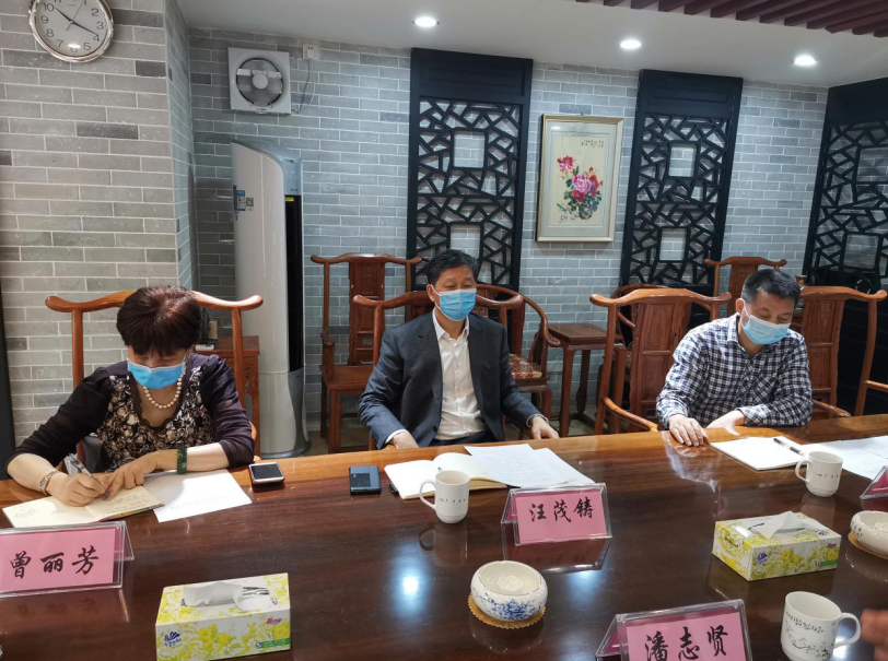 广州市民宗局局长汪茂铸检查部署道教场所疫情防控及清明期间管理工作-道音文化