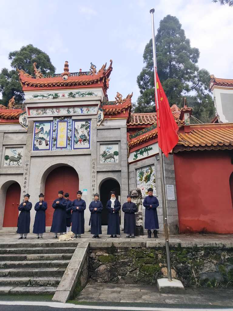 南岳道教界切悼念抗击新冠肺炎疫情斗争牺牲烈士和逝世同胞-道音文化