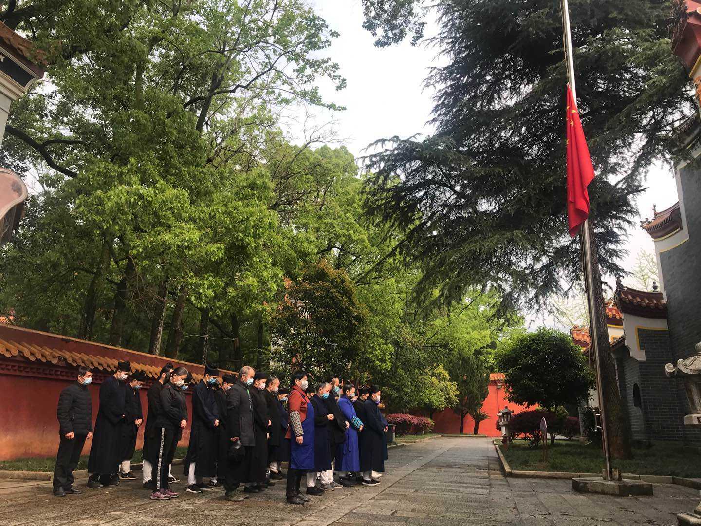南岳道教界切悼念抗击新冠肺炎疫情斗争牺牲烈士和逝世同胞-道音文化