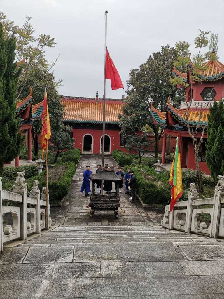 南岳道教界切悼念抗击新冠肺炎疫情斗争牺牲烈士和逝世同胞-道音文化