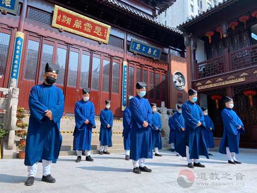 全国各地道教宫观深切悼念新冠肺炎疫情牺牲烈士和逝世同胞-道音文化