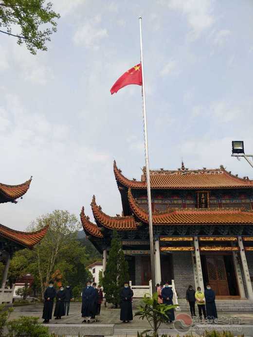 全国各地道教宫观深切悼念新冠肺炎疫情牺牲烈士和逝世同胞-道音文化