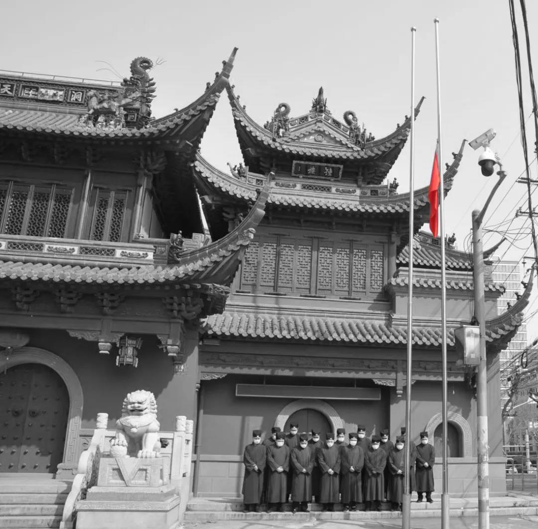 全国各地道教宫观深切悼念新冠肺炎疫情牺牲烈士和逝世同胞-道音文化