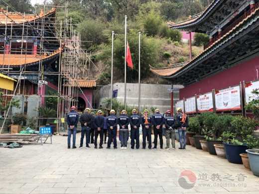 全国各地道教宫观深切悼念新冠肺炎疫情牺牲烈士和逝世同胞-道音文化