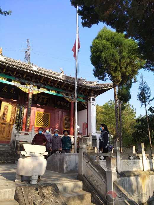 全国各地道教宫观深切悼念新冠肺炎疫情牺牲烈士和逝世同胞-道音文化