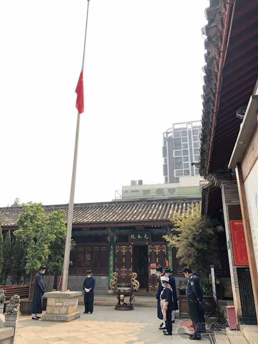 全国各地道教宫观深切悼念新冠肺炎疫情牺牲烈士和逝世同胞-道音文化