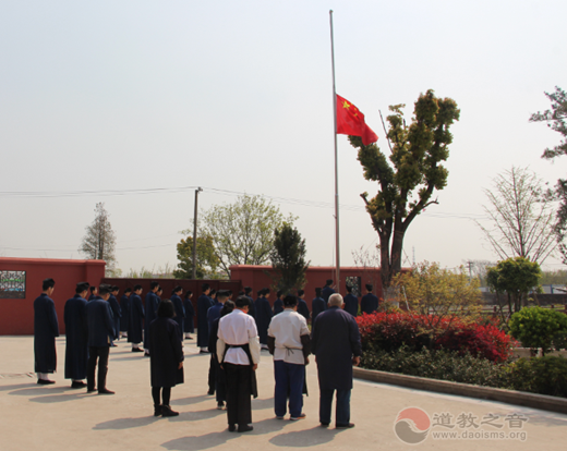 全国各地道教宫观深切悼念新冠肺炎疫情牺牲烈士和逝世同胞-道音文化