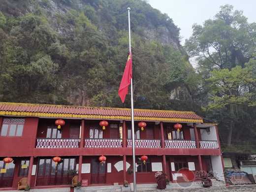 全国各地道教宫观深切悼念新冠肺炎疫情牺牲烈士和逝世同胞-道音文化