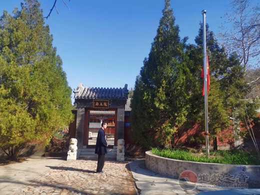 全国各地道教宫观深切悼念新冠肺炎疫情牺牲烈士和逝世同胞-道音文化