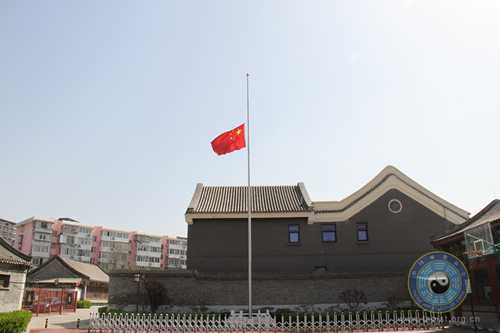 全国各地道教宫观深切悼念新冠肺炎疫情牺牲烈士和逝世同胞-道音文化