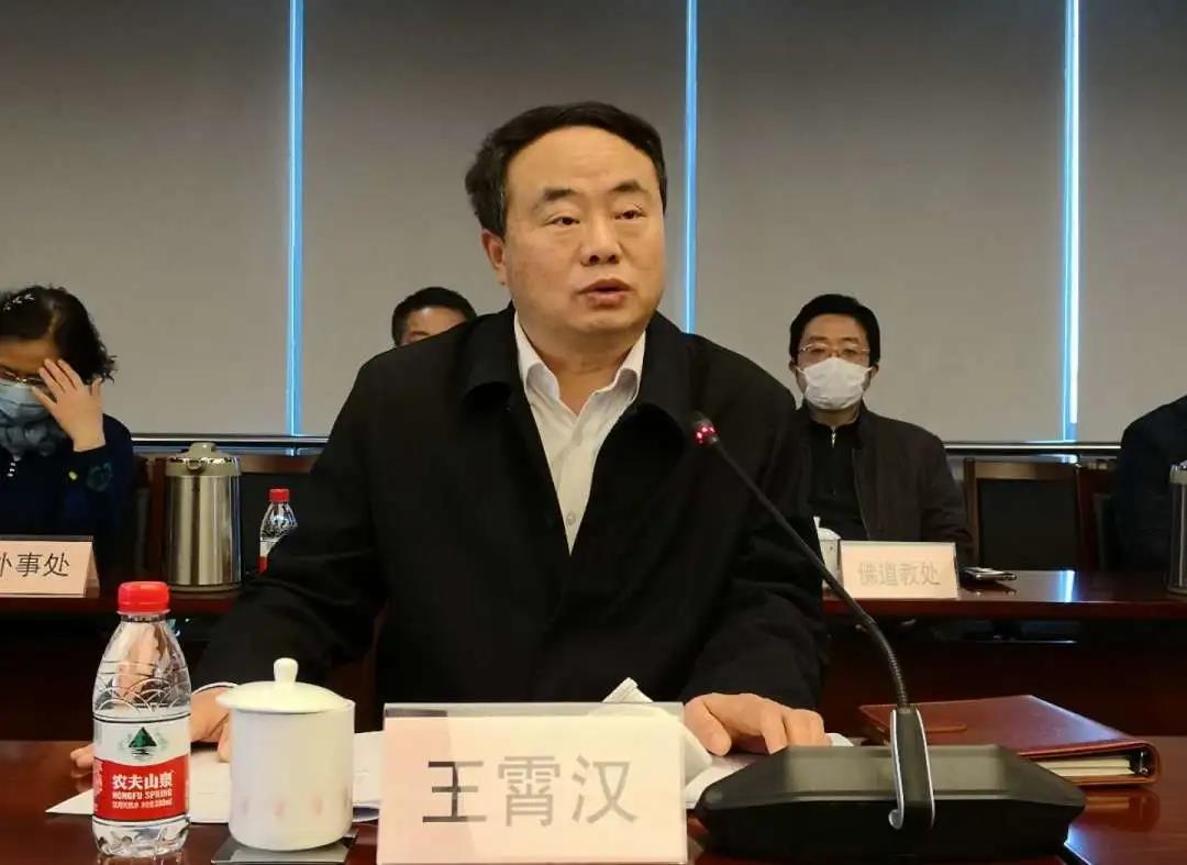 上海市民族宗教局召开市级团体负责人工作会议-道音文化