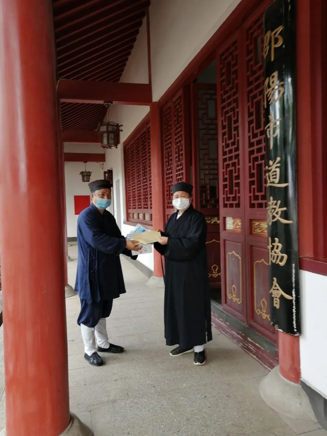 湖南省道协会长黄至安方丈督导和慰问邵阳市道协疫情防控工作-道音文化