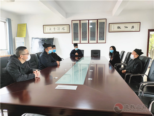 湖南省道协会长黄至安方丈慰问基层道协宫观-道音文化