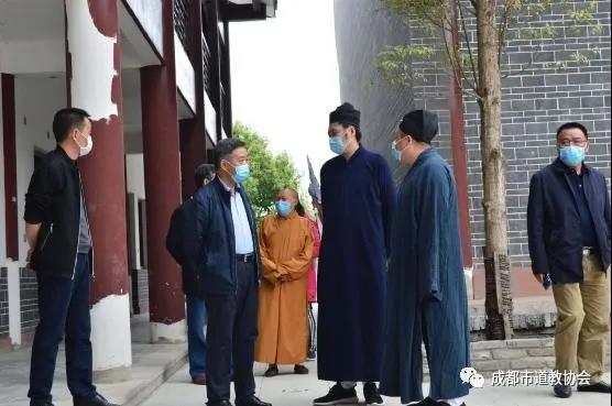 四川省成都市政协委员赴金堂县真多观调研-道音文化