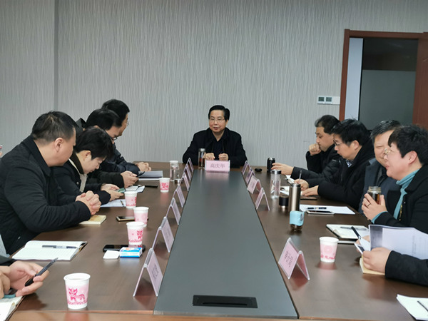 审计、档案工作组进驻第五届国际道教论坛-道音文化