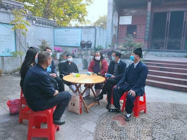 湖南省道教协会会长黄至安道长慰问省基层道协宫观-道音文化