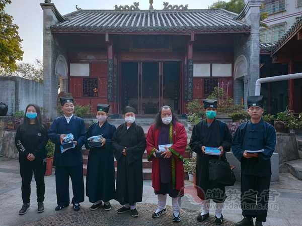 湖南省道教协会会长黄至安道长慰问省基层道协宫观-道音文化