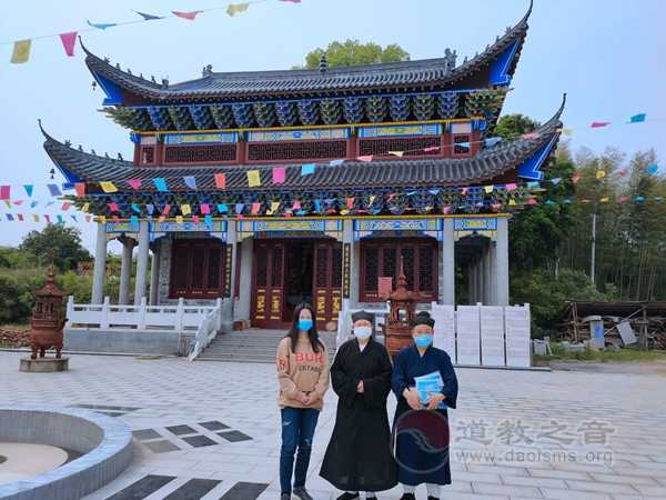湖南省道教协会会长黄至安道长慰问省基层道协宫观-道音文化