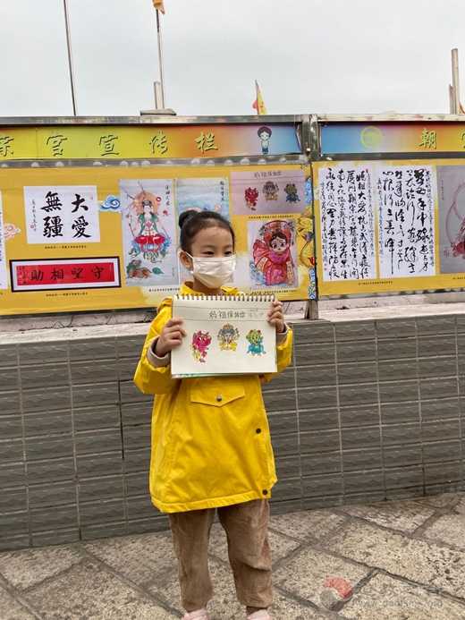 厦门朝宗宫举办“双门有爱·金厦同春”书画公益展