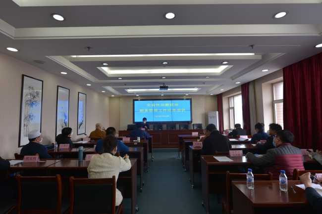 吉林省宗教团体联席会议在长春召开-道音文化