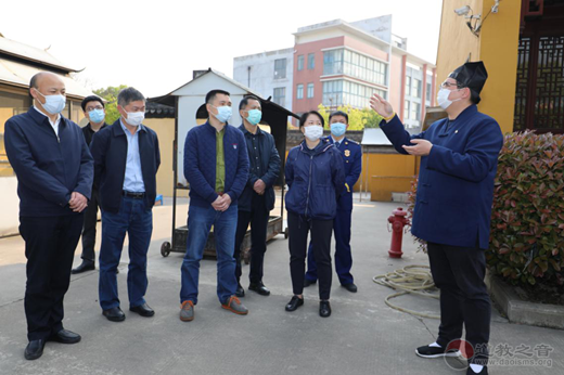 江苏省民宗委消防安全督查组一行检查昆山石牌东岳庙-道音文化